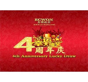 ECWON 4th Anniversary Lucky Draw